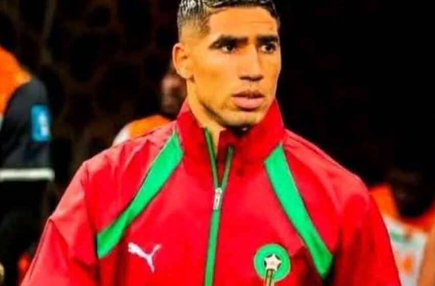  MOROCCAN FOOTBALLER, HAKIMI REJECTS AFCON TROPHY